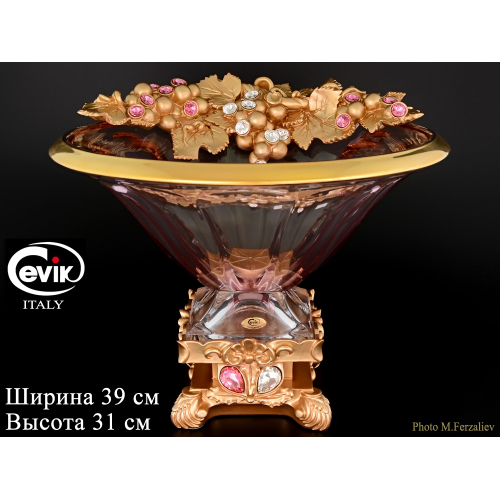 Ваза для фруктов  ш. 39 см, в. 31 см "Cevik Group Pink Diamand" Виноград  Италия