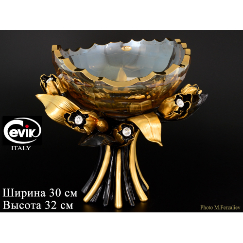 Ваза для фруктов на ножке 32х30 см "Cevik Group" Черные тюльпаны Италия Ваза для фруктов на ножке 32х30 см "Cevik Group" Черные тюльпаны Италия