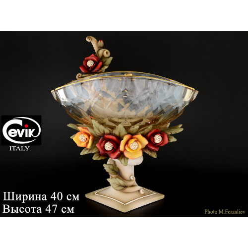 Ваза для фруктов на ножке 40х47 см "Cevik Group" желтые и красные цветы Италия Ваза для фруктов на ножке 40х47 см "Cevik Group" желтые и красные цветы Италия