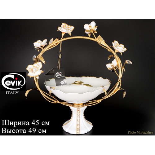 Ваза для фруктов  49 см "Cevik Group White Цветы"    Италия