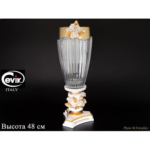 Ваза для цветов 48 см "Cevik Group" Цветы Италия Ваза для цветов 48 см "Cevik Group" Цветы Италия
