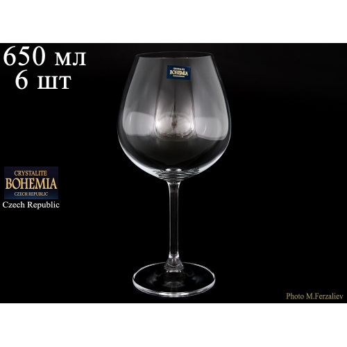 Набор бокалов (650мл) 6 шт "GASTRO" Crystalite Bohemia (Кристалайт Богемия) Чехия Набор бокалов (650мл) 6 шт "GASTRO" Crystalite Bohemia (Кристалайт Богемия) Чехия