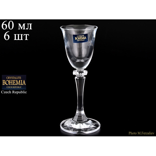 Набор бокалов (60мл) 6 шт "KLEOPATRA" Crystalite Bohemia (Кристалайт Богемия) Чехия