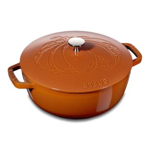 Кокот Тыква 24 см 3,75 л Staub